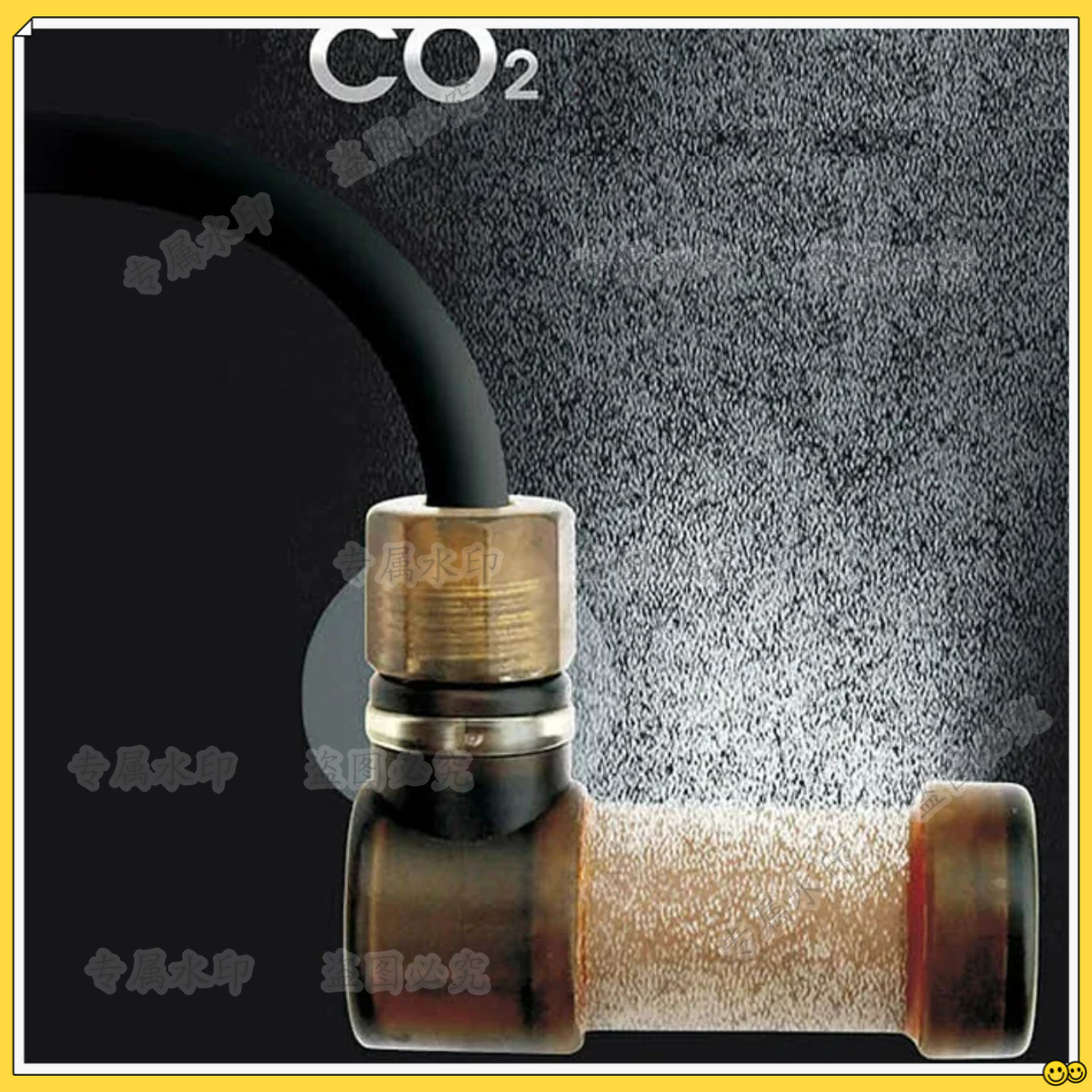 Co2 Diffuser Planted - Super CO2 Atomizer Carbon Dioxide Bubble