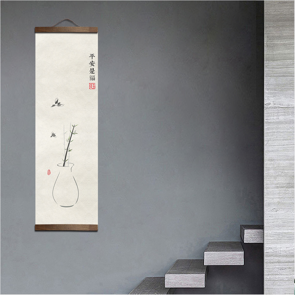 chinese style Idiom allusion p - Live Plant Fertilizer recension och pris