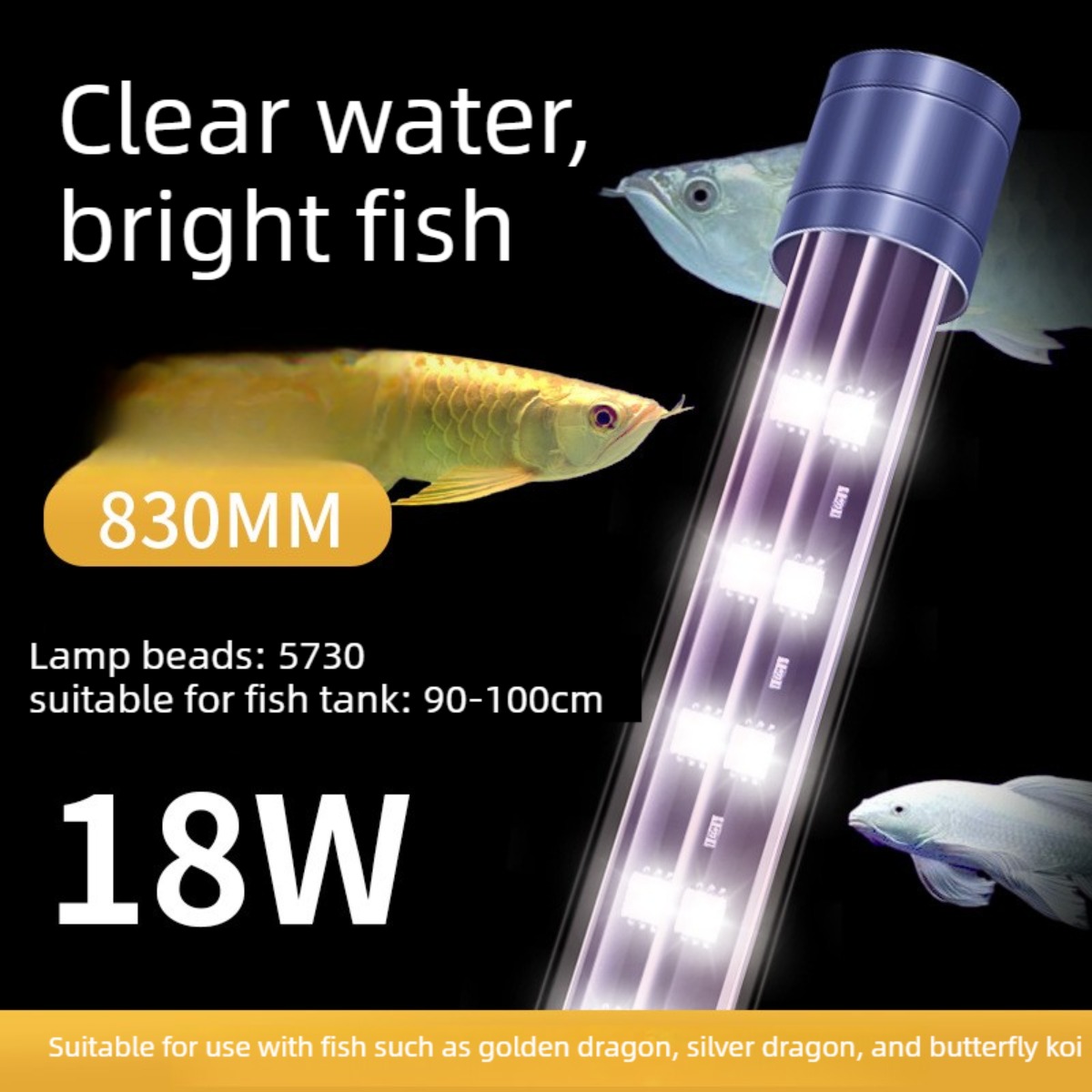 LED Aquarium Light 32.7