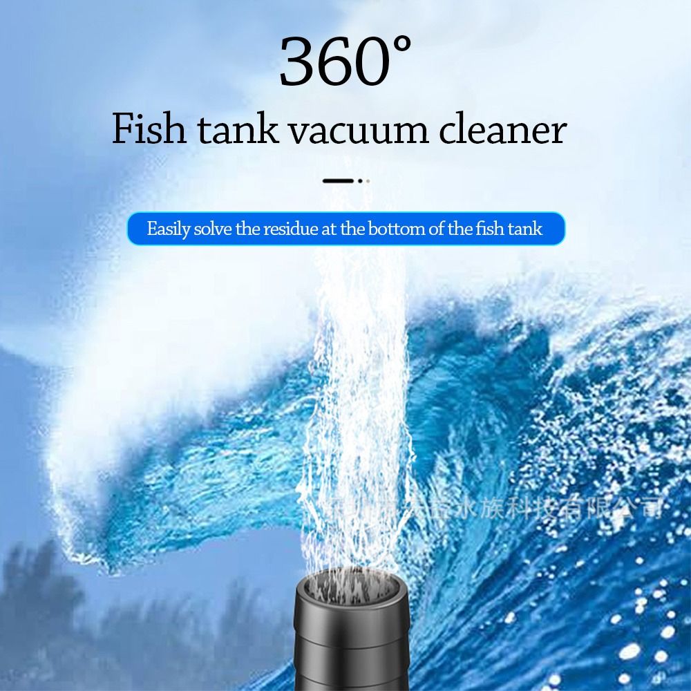 8/15/32W Aquarium Water Pump A - Aquarium Fish Rate recension och pris
