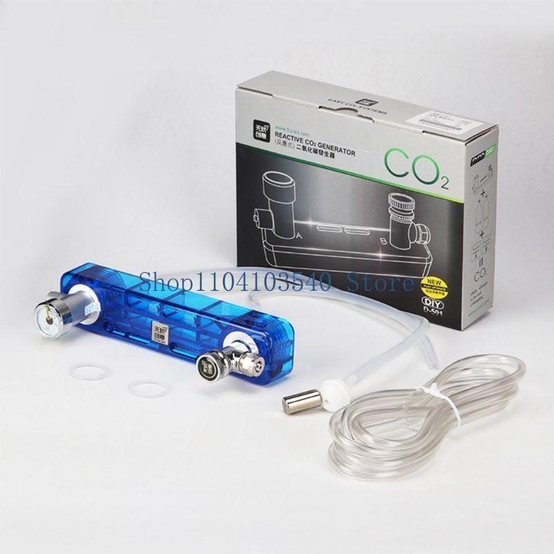 02DC D501 Generator System Kit - Co2 Diffuser Planted recension och pris