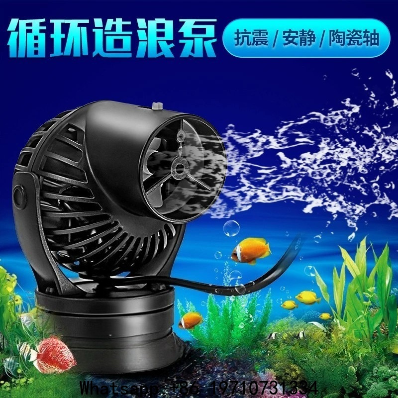 Wave Maker Pump Circulation Pu - Aquarium Fish Rate recension och pris