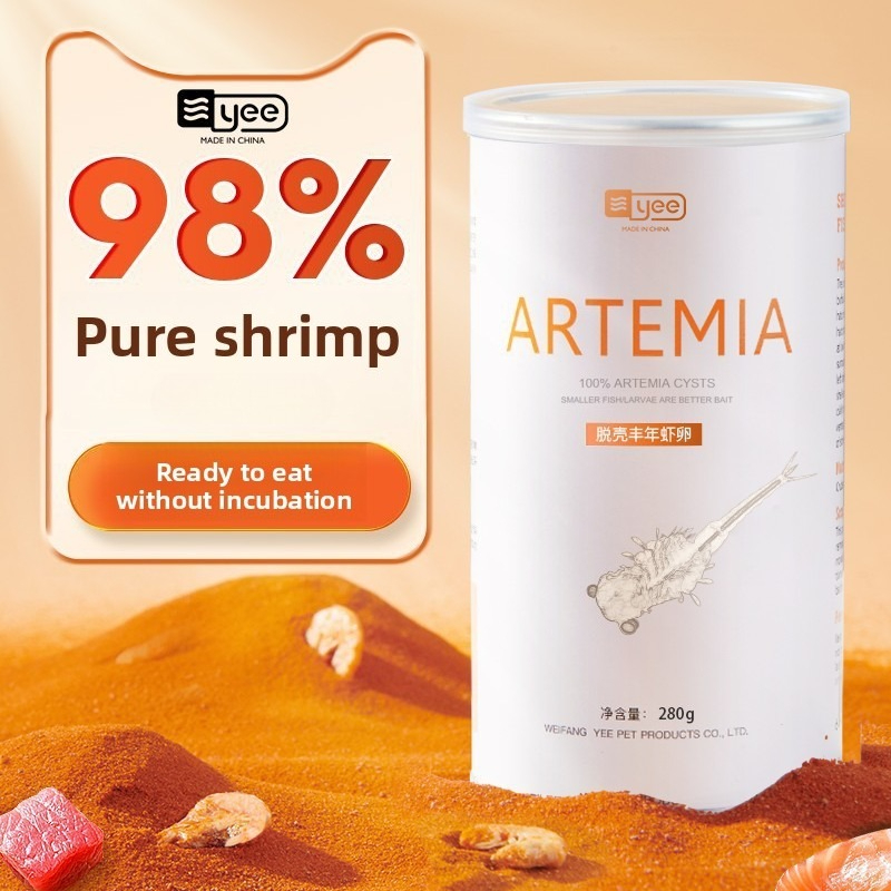 Yee Nutritious Brine Shrimp Ar - Aquarium Fish Holiday Food recension och pris