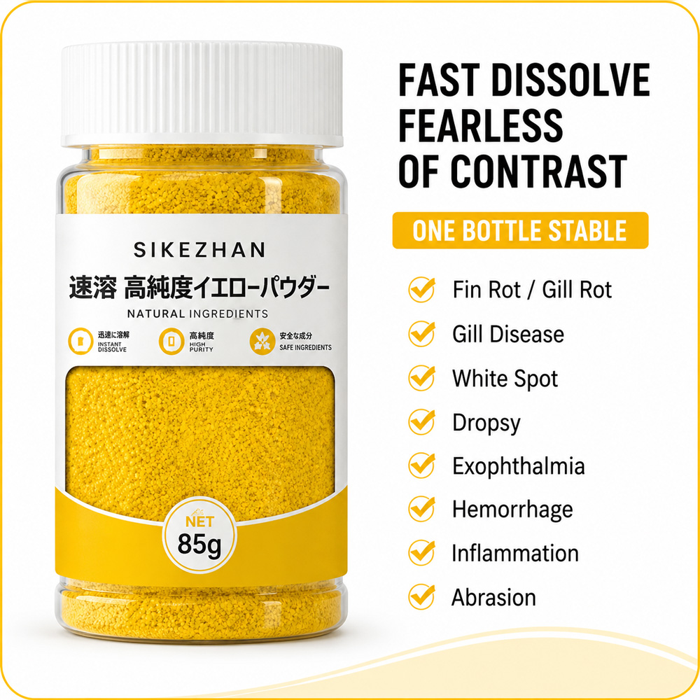 230g Quick Dissolve Yellow Aqu - Aquarium Fish Yellow recension och pris