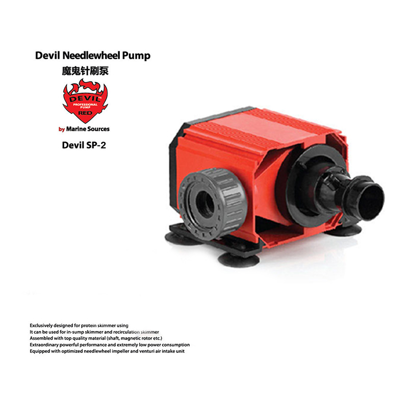 Red Devil Needle Wheel Pump De - Aquarium Fish Items recension och pris