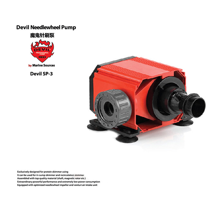 Red Devil Needle Wheel Pump De - Aquarium Fish Items recension och pris